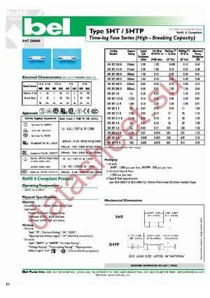 5HT 2.5-R datasheet  